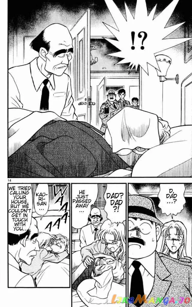 Case Closed Manga - Chapter 184 - Page 14