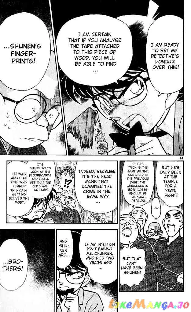 Case Closed Manga - Chapter 110 - Page 14