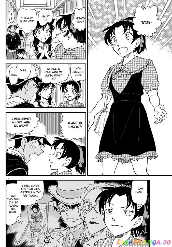Case Closed Manga - Chapter 1019 - Page 11