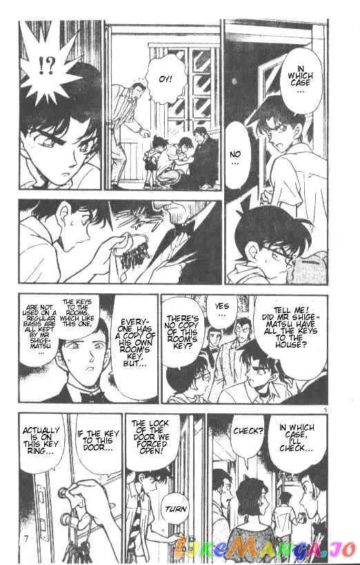 Case Closed Manga - Chapter 212 - Page 5