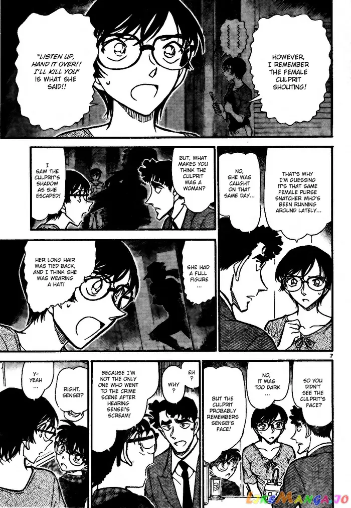 Case Closed Manga - Chapter 706 - Page 7