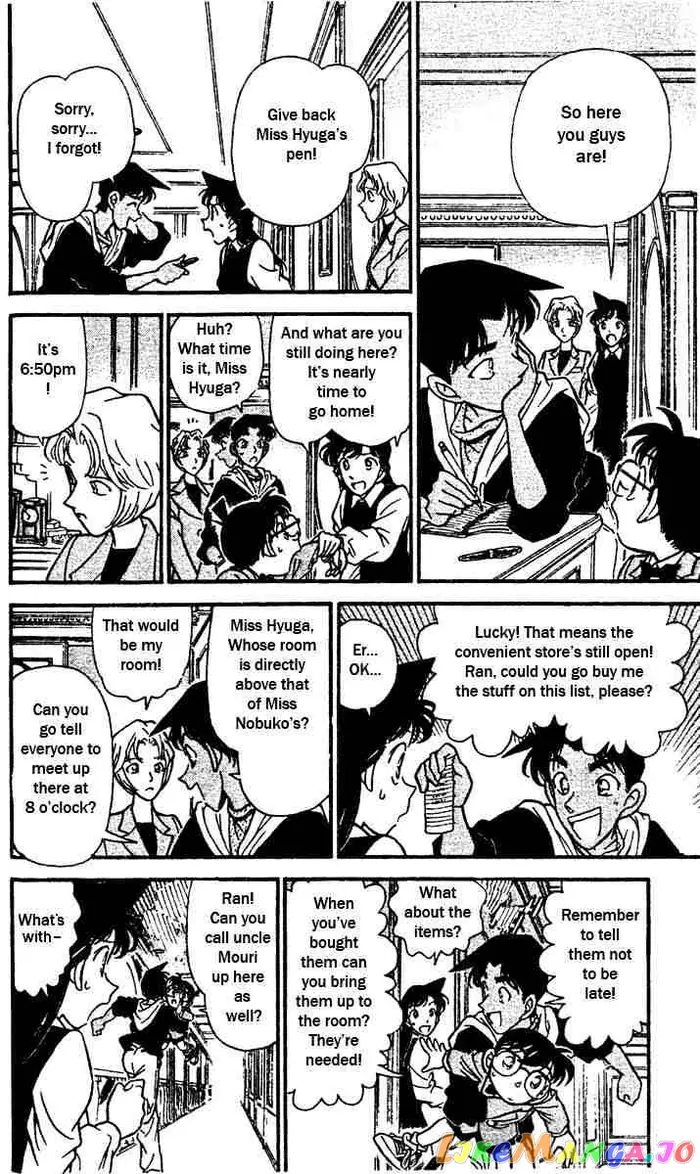 Case Closed Manga - Chapter 152 - Page 14
