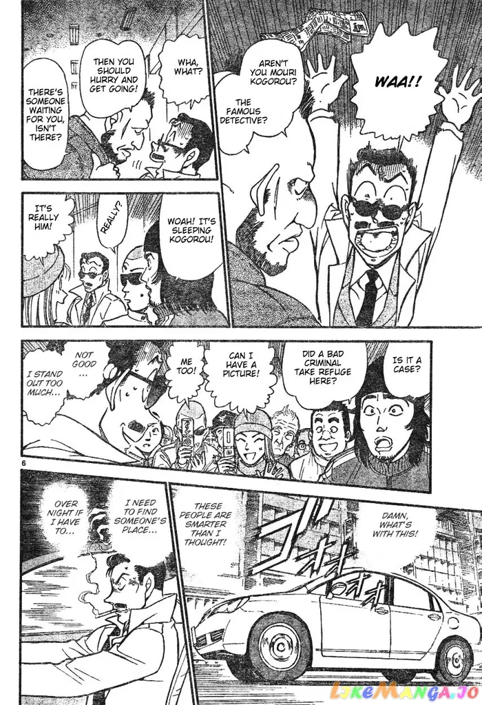 Case Closed Manga - Chapter 594 - Page 6