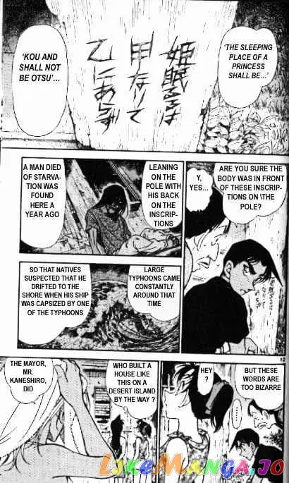 Case Closed Manga - Chapter 361 - Page 12