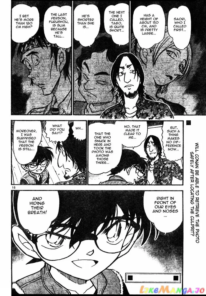 Case Closed Manga - Chapter 583 - Page 15