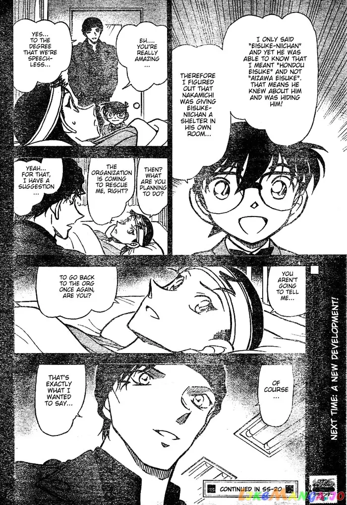 Case Closed Manga - Chapter 604 - Page 16