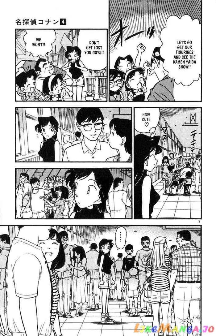 Case Closed Manga - Chapter 36 - Page 7