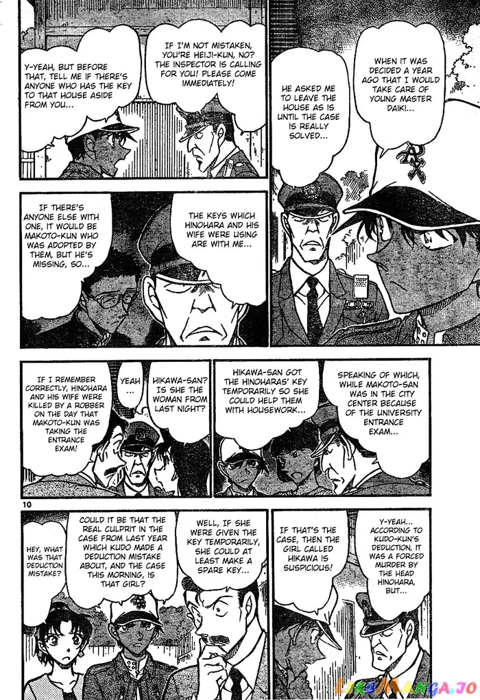 Case Closed Manga - Chapter 649 - Page 11