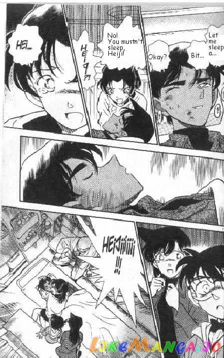 Case Closed Manga - Chapter 188 - Page 17