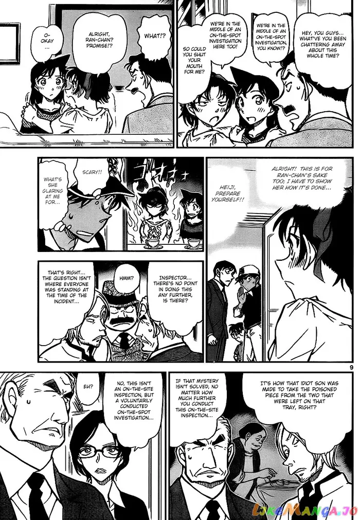 Case Closed Manga - Chapter 784 - Page 9