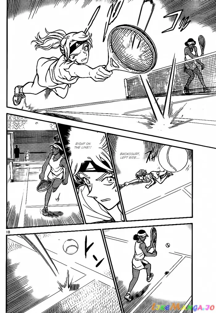 Case Closed Manga - Chapter 751 - Page 10