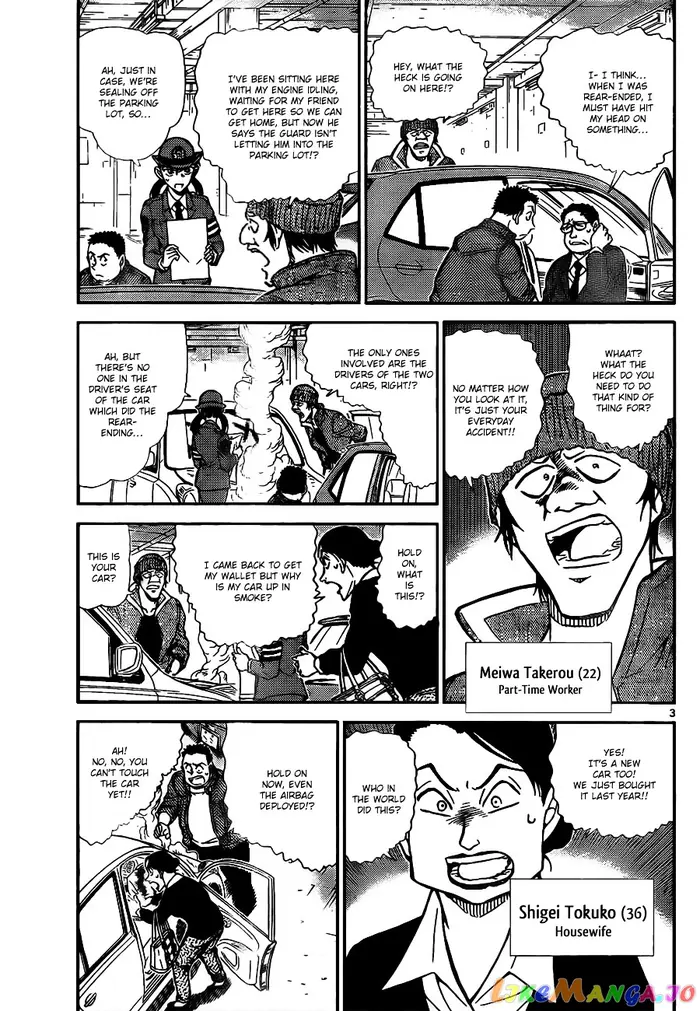 Case Closed Manga - Chapter 791 - Page 4