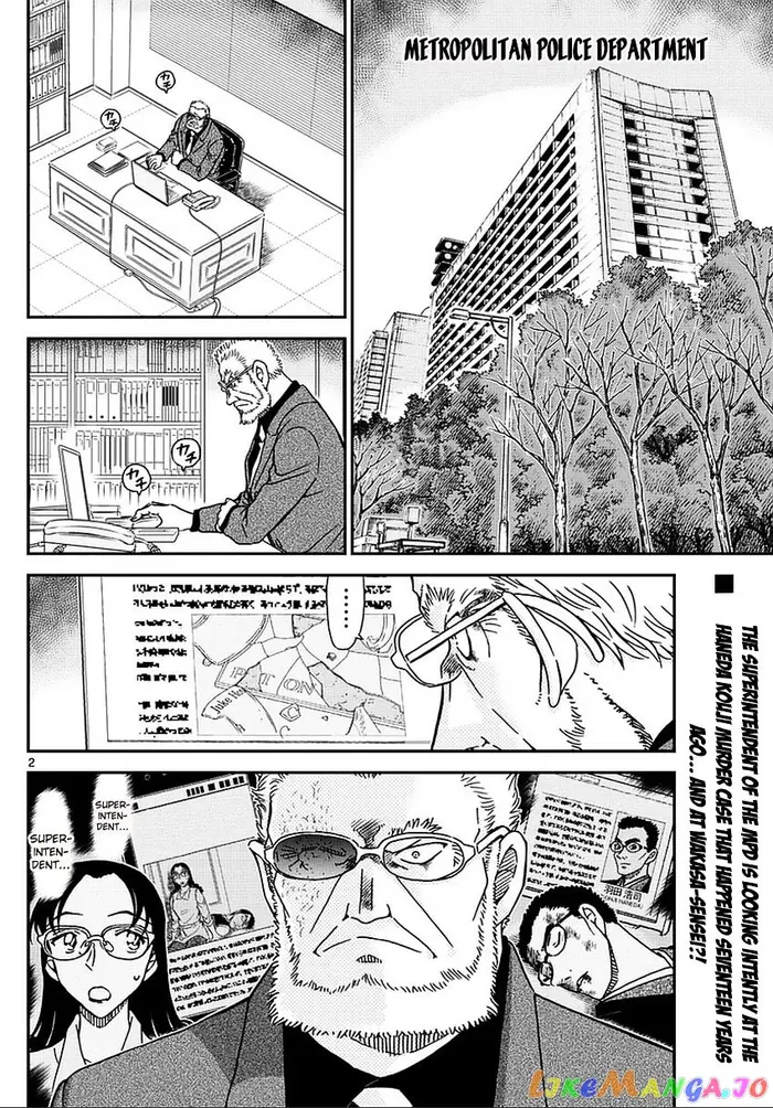Case Closed Manga - Chapter 987 - Page 3