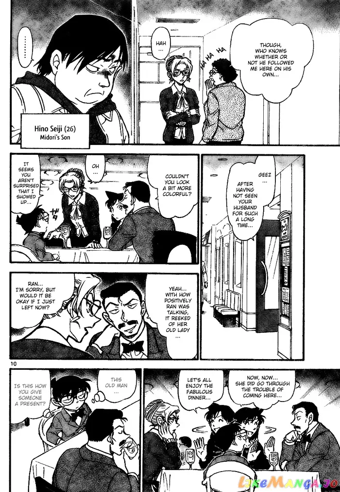Case Closed Manga - Chapter 709 - Page 10