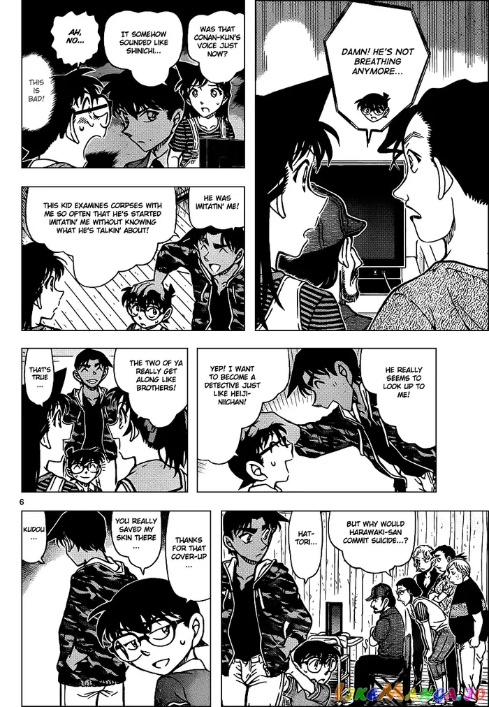 Case Closed Manga - Chapter 932 - Page 7