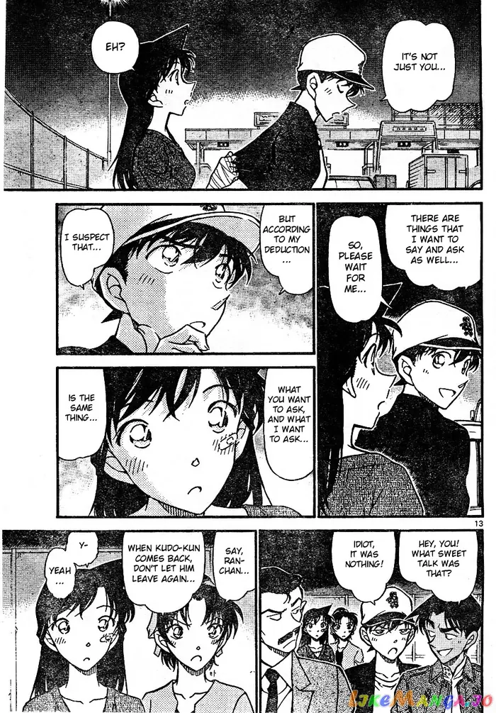 Case Closed Manga - Chapter 653 - Page 13
