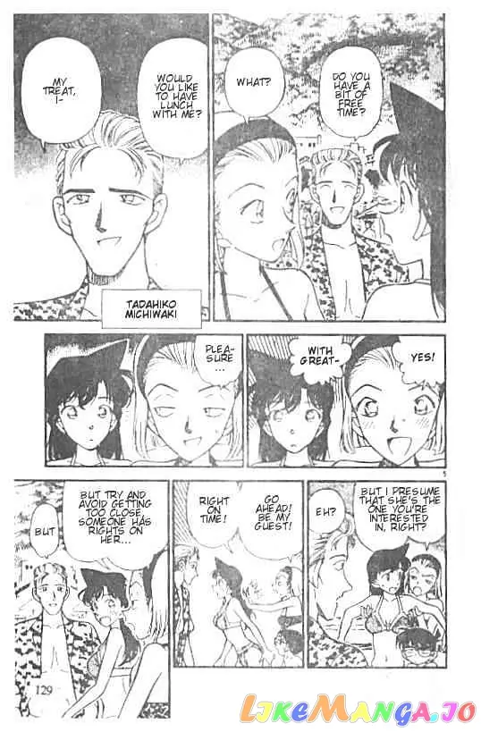 Case Closed Manga - Chapter 219 - Page 5