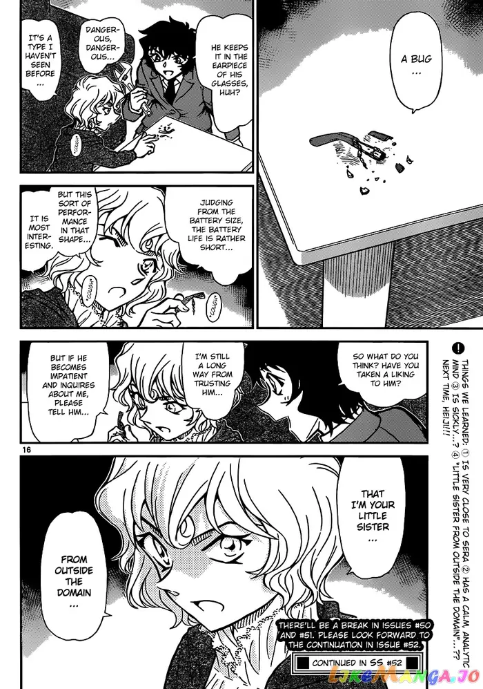 Case Closed Manga - Chapter 878 - Page 16