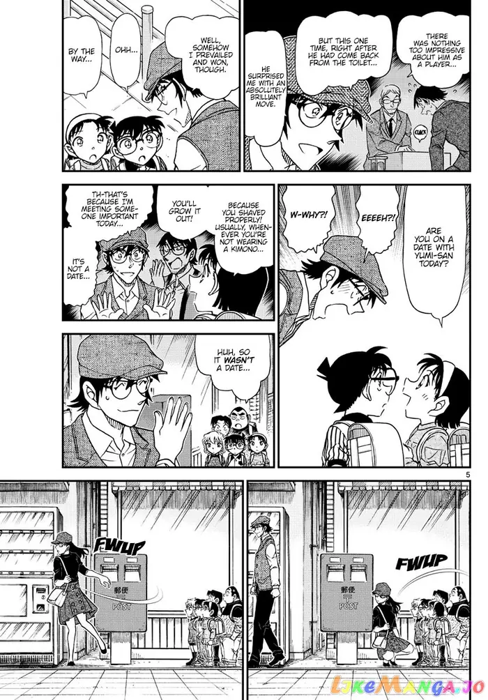 Case Closed Manga - Chapter 1043 - Page 5