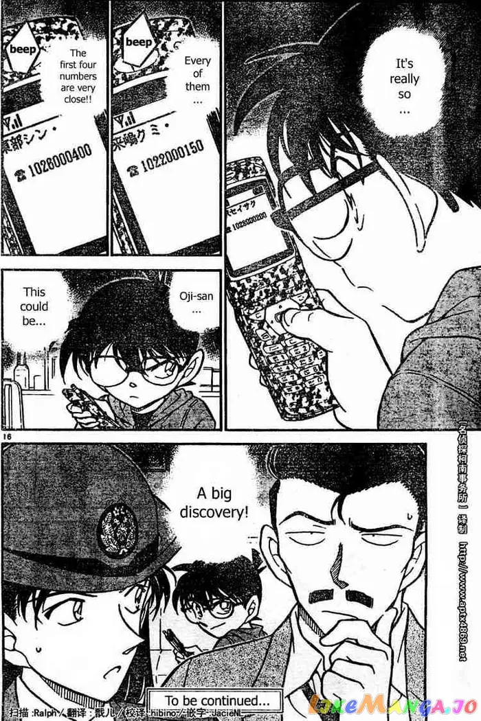 Case Closed Manga - Chapter 439 - Page 16