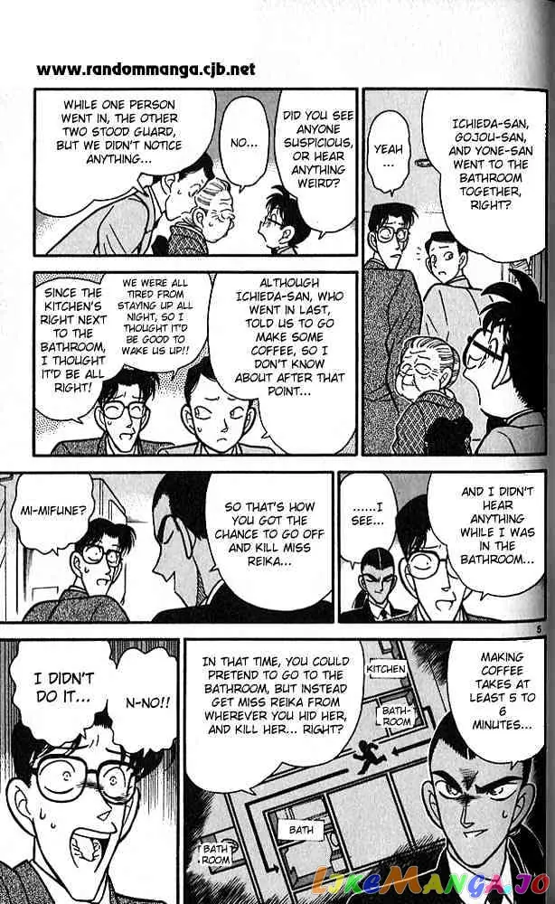 Case Closed Manga - Chapter 90 - Page 5