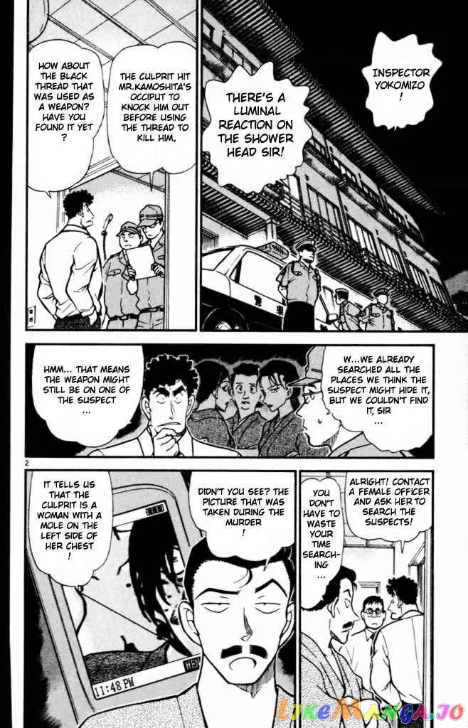 Case Closed Manga - Chapter 403 - Page 2