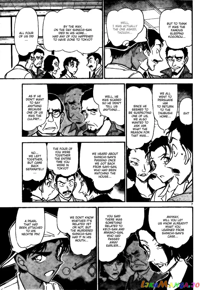 Case Closed Manga - Chapter 737 - Page 7