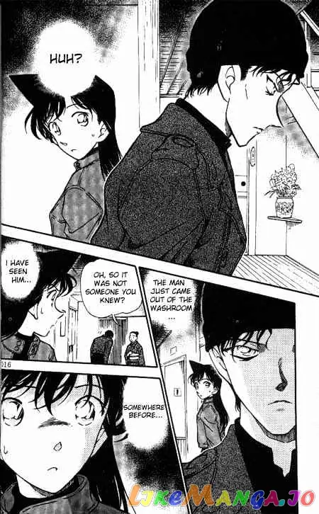 Case Closed Manga - Chapter 329 - Page 14