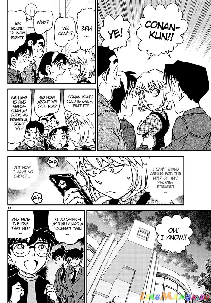 Case Closed Manga - Chapter 1007 - Page 14