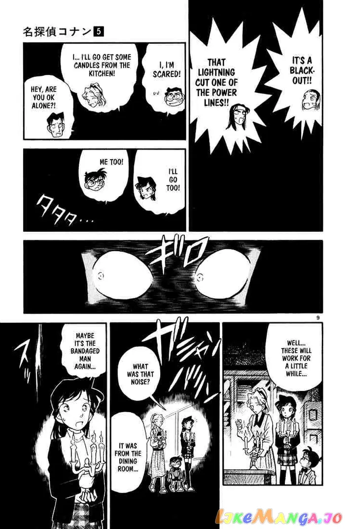 Case Closed Manga - Chapter 43 - Page 9