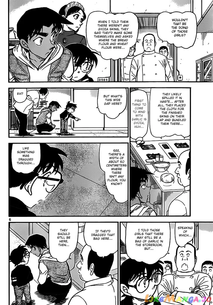 Case Closed Manga - Chapter 836 - Page 6