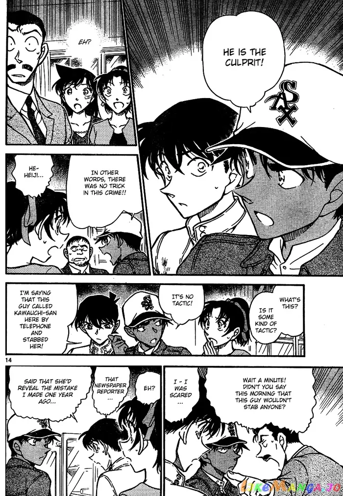 Case Closed Manga - Chapter 650 - Page 14