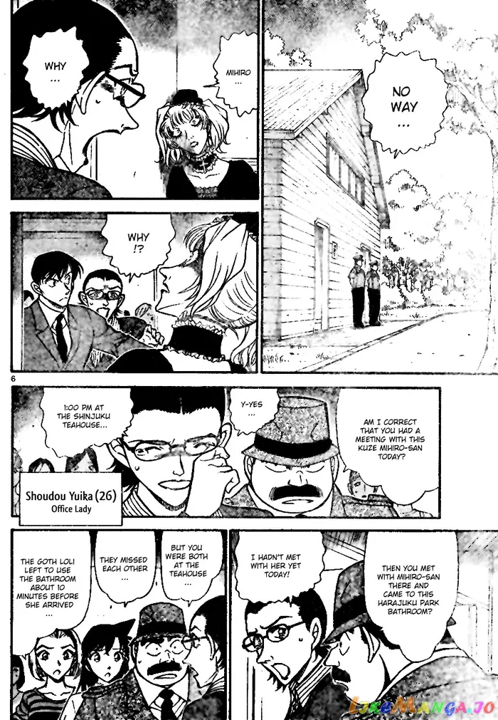 Case Closed Manga - Chapter 697 - Page 6