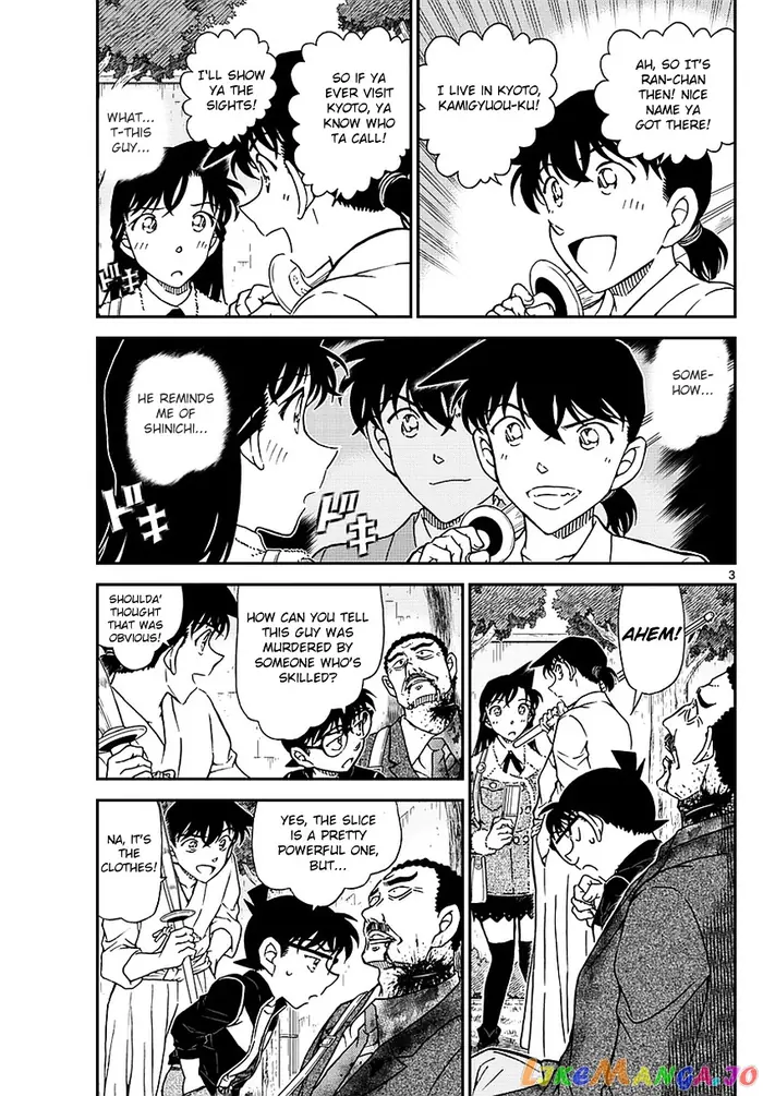 Case Closed Manga - Chapter 991 - Page 4