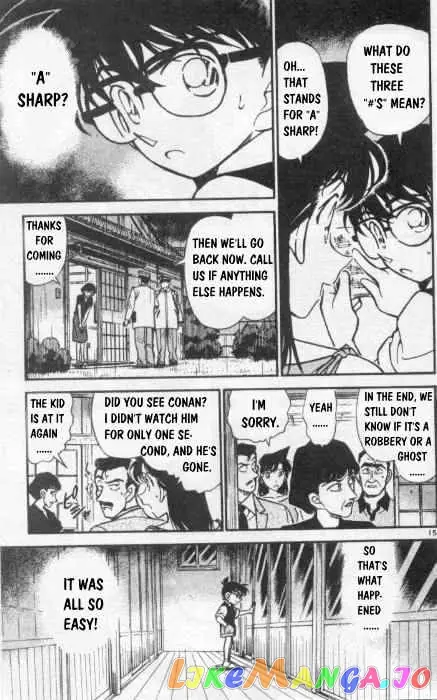 Case Closed Manga - Chapter 262 - Page 14