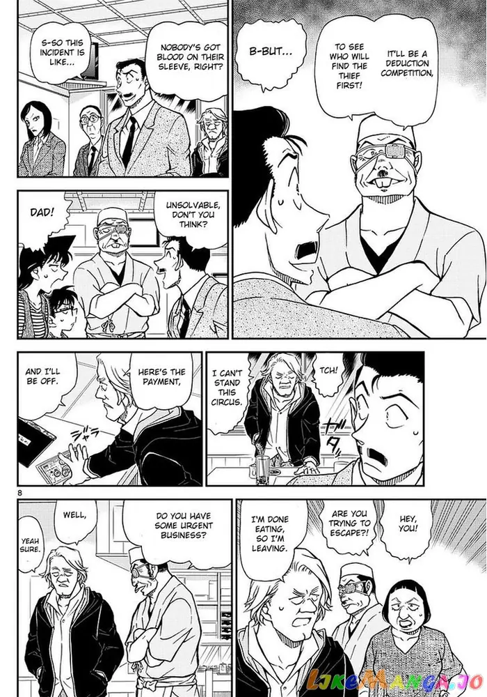 Case Closed Manga - Chapter 976 - Page 9