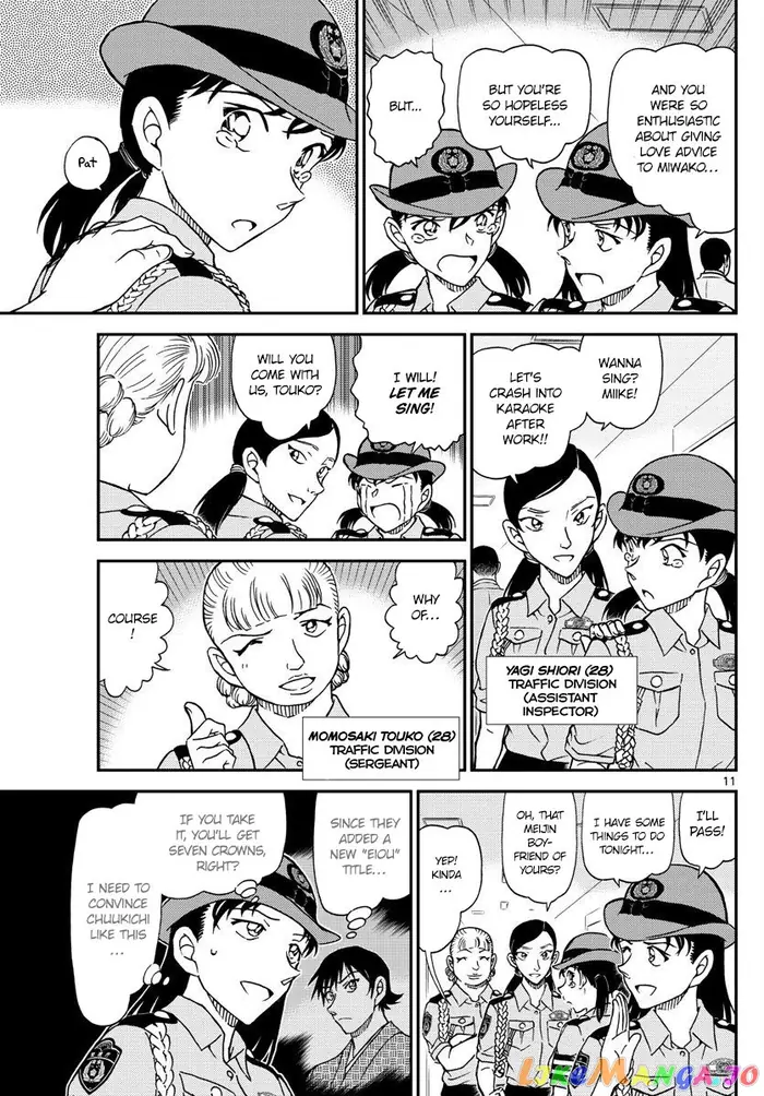 Case Closed Manga - Chapter 1013 - Page 11