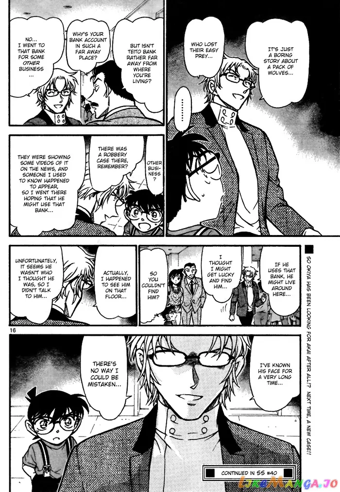 Case Closed Manga - Chapter 704 - Page 16