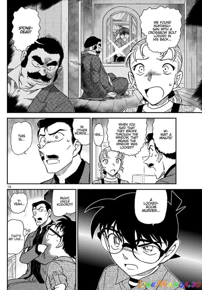 Case Closed Manga - Chapter 1055 - Page 15
