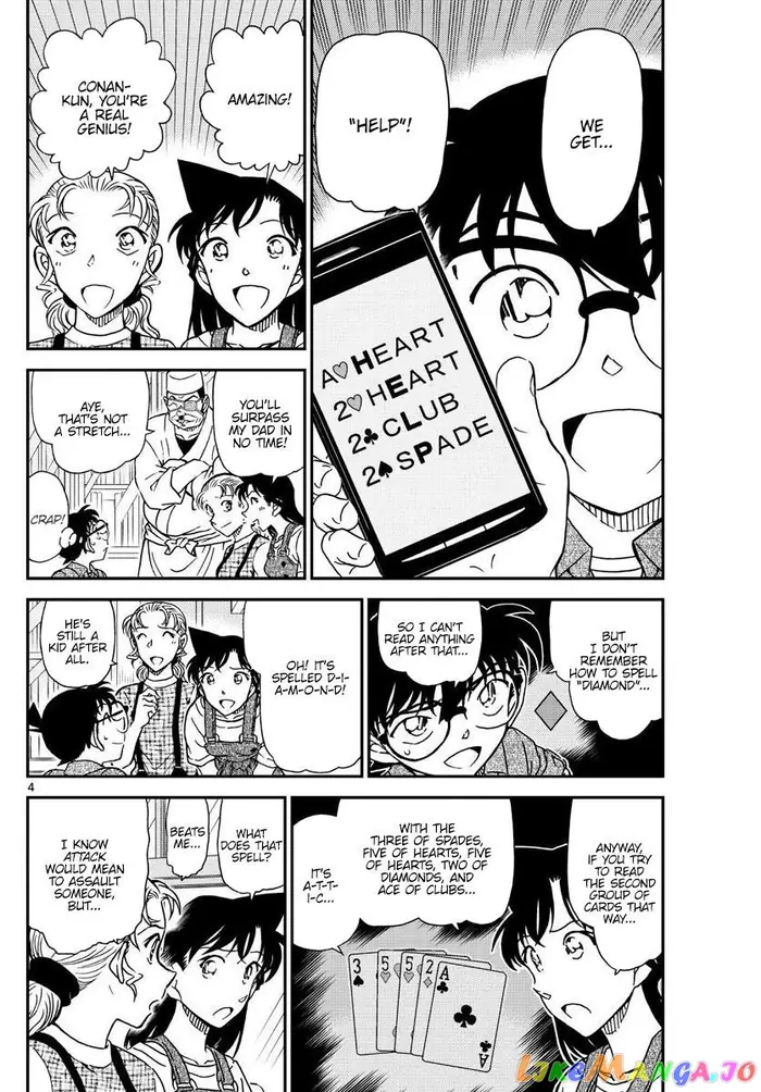 Case Closed Manga - Chapter 1057 - Page 4
