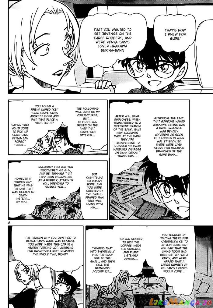 Case Closed Manga - Chapter 799 - Page 8