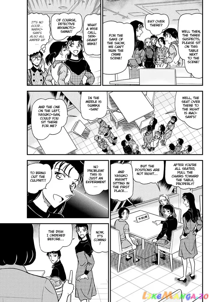 Case Closed Manga - Chapter 1093 - Page 5
