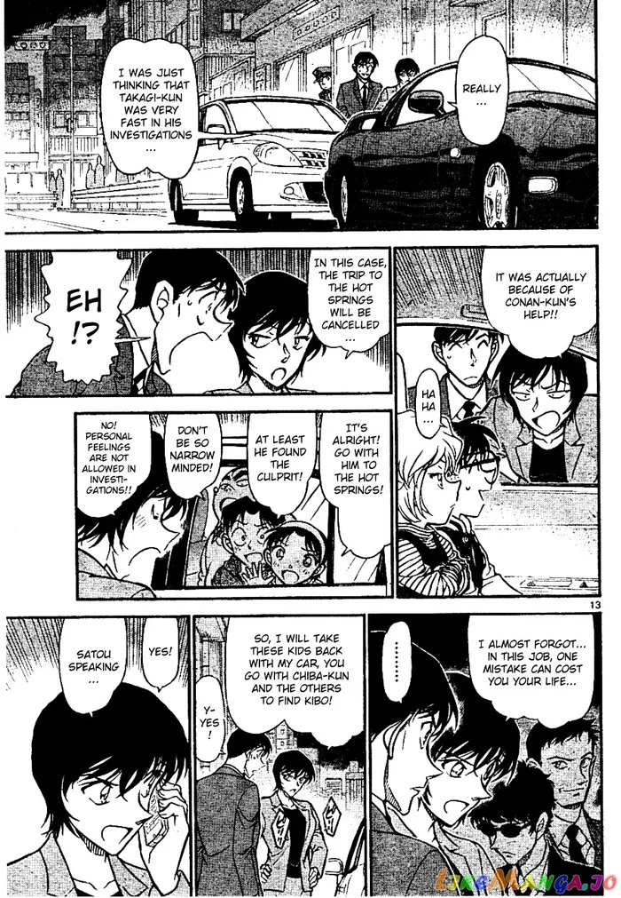 Case Closed Manga - Chapter 672 - Page 13