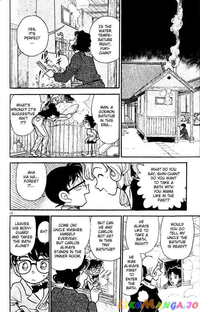 Case Closed Manga - Chapter 135 - Page 12