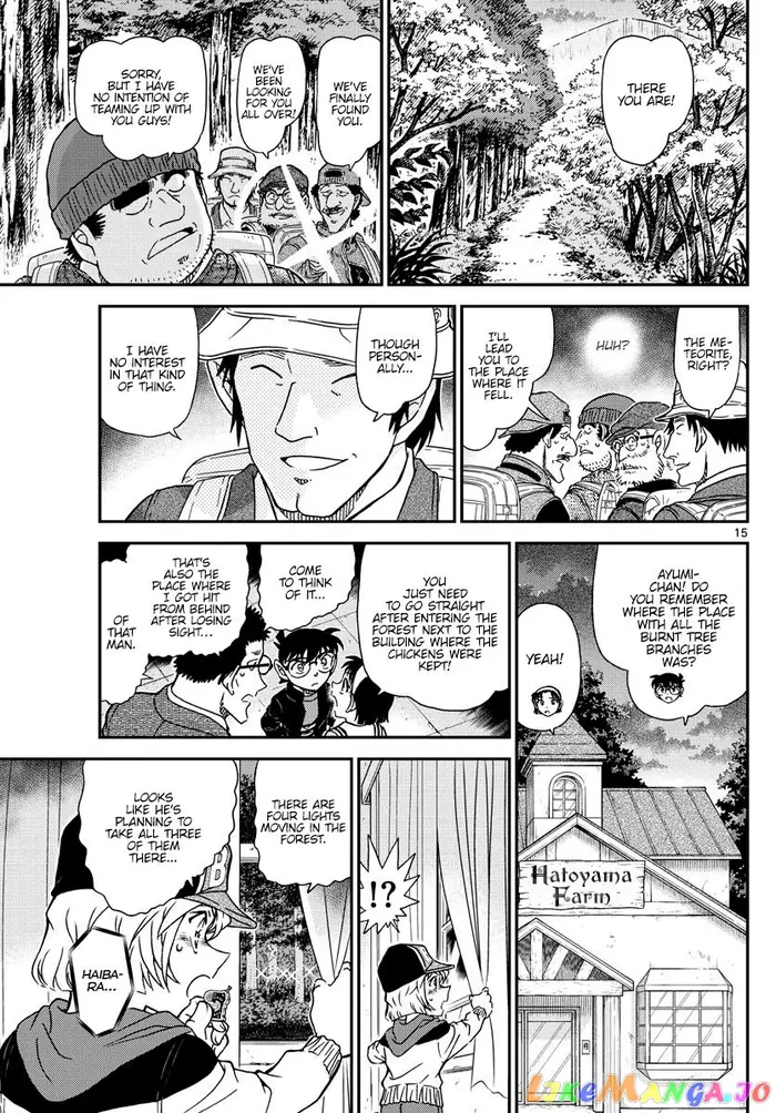 Case Closed Manga - Chapter 1053 - Page 15