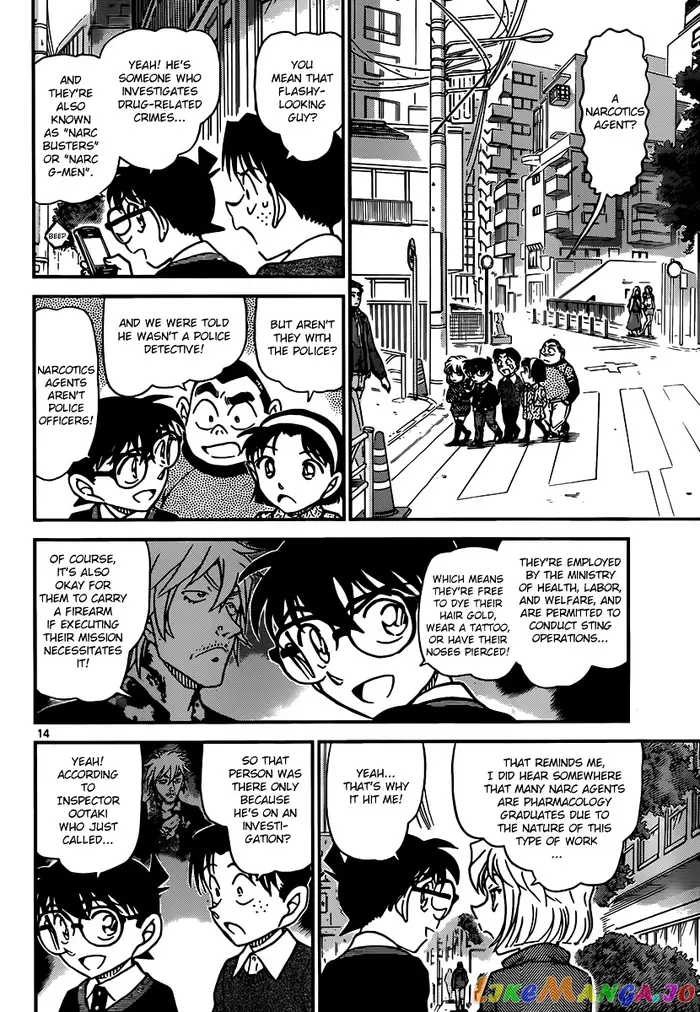 Case Closed Manga - Chapter 881 - Page 14