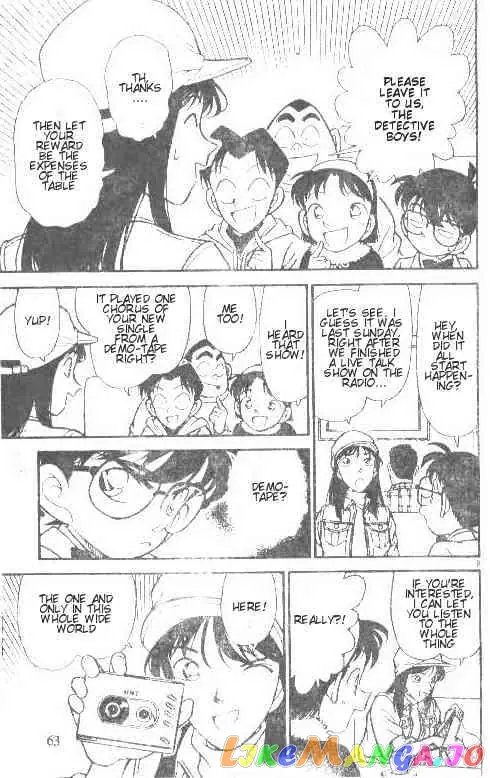 Case Closed Manga - Chapter 144 - Page 9