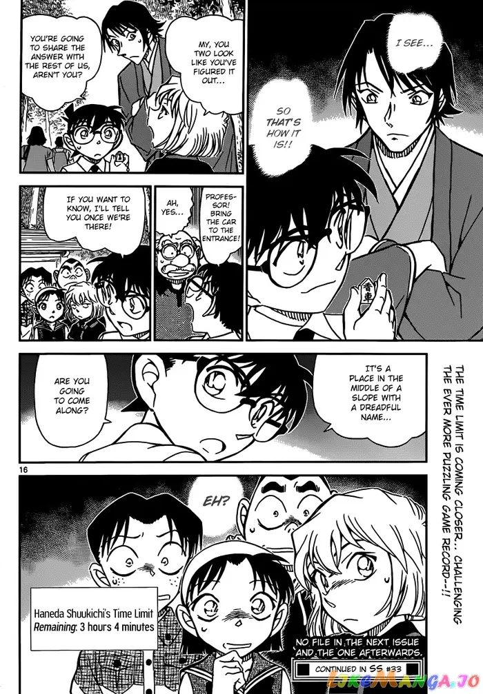 Case Closed Manga - Chapter 900 - Page 16