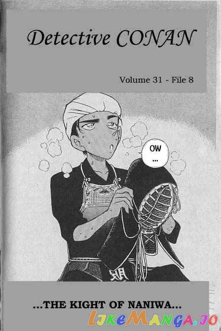 Case Closed Manga - Chapter 314 - Page 1