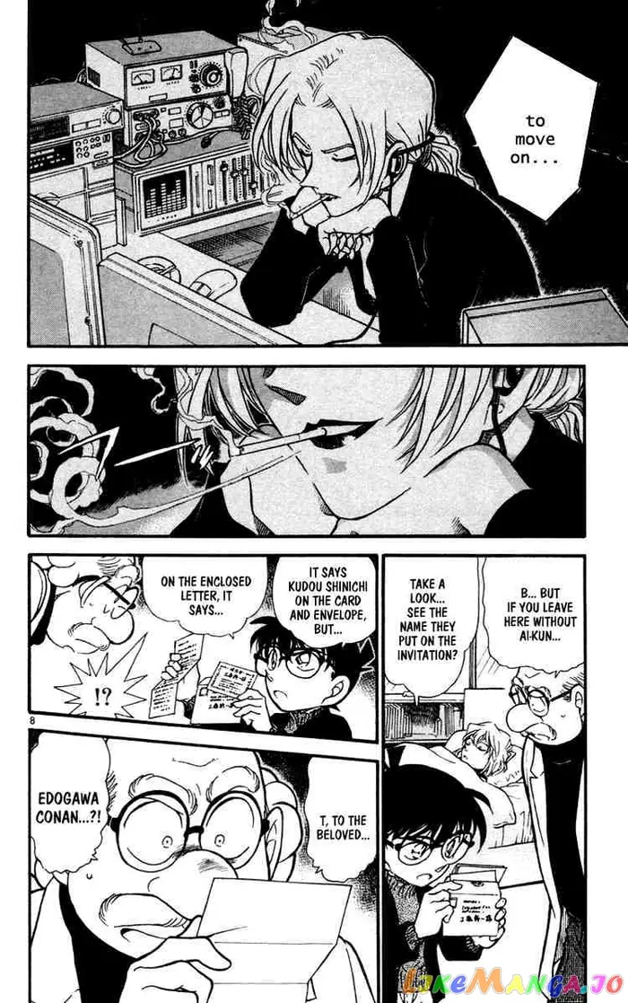 Case Closed Manga - Chapter 429 - Page 8